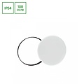Spectrum LED NYMPHEA BLACK & WHITE RINGS 32W CW 230V - Perfecte verlichting voor elke ruimte