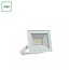 Spectrum LED NOCTIS LUX 4 FLOODLIGHT 20W WW 230V IP65 - Iluminación perfecta para espacios exteriores