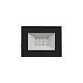 Spectrum LED NOCTIS LUX 4 FLOODLIGHT 10W NW - Iluminación ideal para espacios exteriores
