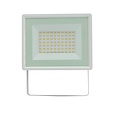 Spectrum LED NOCTIS LUX 3 FLOODLIGHT 50W WW 230V IP65 - Solución perfecta de iluminación exterior