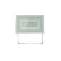 Spectrum LED NOCTIS LUX 3 FLOODLIGHT 20W WW 230V IP65 - Perfecte verlichting voor buitenruimtes