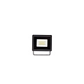Spectrum LED NOCTIS LUX 3 FLOODLIGHT 10W CW 230V IP65 - Iluminación perfecta para espacios exteriores