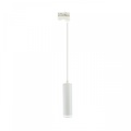 Spectrum LED MADARA MINI RING GU10 SUSPENDED FOR TRACK 3F 230V IP20 FI55*200MM WHITE - Éclairage idéal pour les espaces modernes