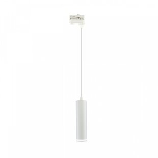 MADARA MINI RING GU10 SUSPENDED FOR TRACK 3F 230V IP20 FI55*200MM WHITE