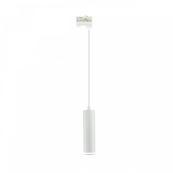 Spectrum LED MADARA MINI RING GU10 SUSPENDED FOR TRACK 3F 230V IP20 FI55*200MM WHITE - Éclairage idéal pour les espaces modernes