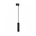 Spectrum LED MADARA MINI RING GU10 SUSPENDED FOR TRACK 3F 230V IP25 FI55*200MM BLACK - Éclairage idéal pour tout espace