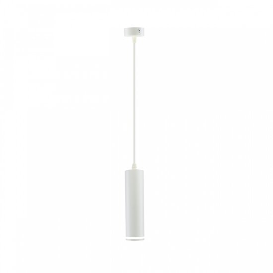 Spectrum LED MADARA MINI RING GU10 SUSPENDED BASE 230V IP20 FI55*200MM WHITE - Ideal pendant lamp for modern interiors