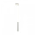 Spectrum LED MADARA MINI II GU10 SUSPENDED FOR TRACK 3F 230V IP20 FI55*200MM WHITE - Éclairage parfait pour chaque espace