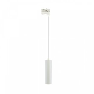 MADARA MINI II GU10 SUSPENDED FOR TRACK 3F 230V IP20 FI55*200MM WHITE