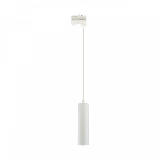 Spectrum LED MADARA MINI II GU10 SUSPENDED FOR TRACK 3F 230V IP20 FI55*200MM WHITE - Éclairage parfait pour chaque espace