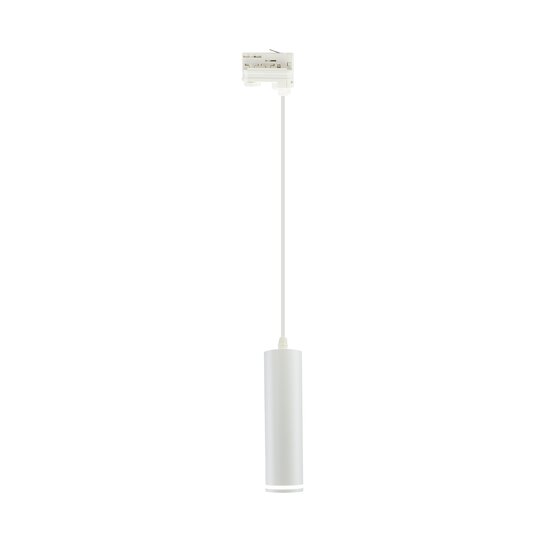 Spectrum LED MADARA MINI II GU10 SUSPENDED FOR TRACK 3F 230V IP20 FI55*200MM WHITE - Éclairage parfait pour chaque espace