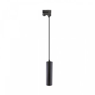 MADARA MINI II GU10 SUSPENDED FOR TRACK 3F 230V IP20 FI55*200MM BLACK