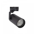Spectrum LED MADARA MAXI R80 TRACK 3F - Éclairage sur rail parfait pour chaque espace