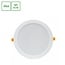 Spectrum LED DURE 3 DOWNLIGHT 24W WW 230V 110DEG IP54 IK06 220X34 - Perfekte Beleuchtung für jeden Raum