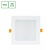 Spectrum LED DURE 3 DOWNLIGHT 12W CW 230V 110DEG IP54 IK06 145X145X34