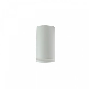 CHLOE RING NATYNKOWA GU10 230V IP20 FI55*107MM WHITE