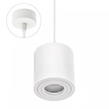 Spectrum LED CHLOE GU10 SUSPENDED GU10 250V IP65 90X97MM WHITE ROUND - Perfect for any modern space