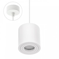 CHLOE GU10 SUSPENDED GU10 250V IP65 90X97MM WHITE ROUND