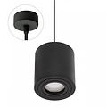Spectrum LED CHLOE GU10 SUSPENDED GU10 250V IP65 90X97MM BLACK ROUND FIXED - Perfect lighting for any space