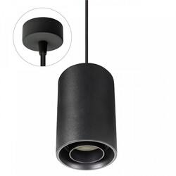 CHLOE GU10 SUSPENDED GU10 250V IP20 80X130MM BLACK ROUND ADJUSTABLE WITH ROUND BASE