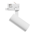 Spectrum LED ANDROMEDA PRIME TRACKLIGHT 3F 3CCT 8W 230V - Perfecte verlichting voor elke ruimte