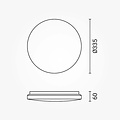 Optonica LED Ceiling Light 18W CCT DIP-Switch IP20 Star Cover - Crea un ambiente acogedor en cualquier habitación