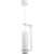 Optonica Hanging Fixture GU10, MR16 Fitting White And Black Body