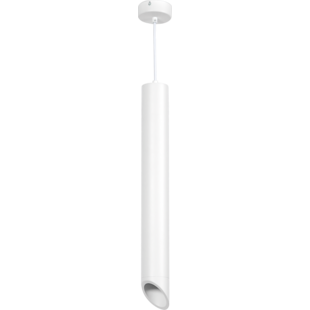 Hanging Fixture White Body White Inner Range GU10, MR16 Fitting