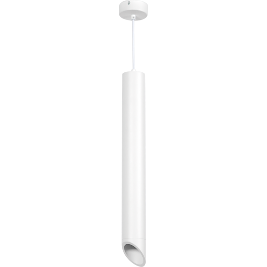 Optonica Hanging Fixture White Body White Inner Range GU10, MR16 Fitting - Éclairage idéal pour chaque espace
