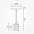Optonica Vintage Pendant Light Holder - Schaffen Sie eine gemütliche Atmosphäre