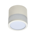 Optonica LED COB Surface Downlight 12W ROUND WHITE - Crea un ambiente cálido en cualquier espacio