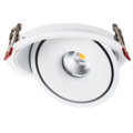 Optonica LED COB Downlight 30W ROUND ROTATABLE WHITE - Perfekte Beleuchtung für jeden Raum