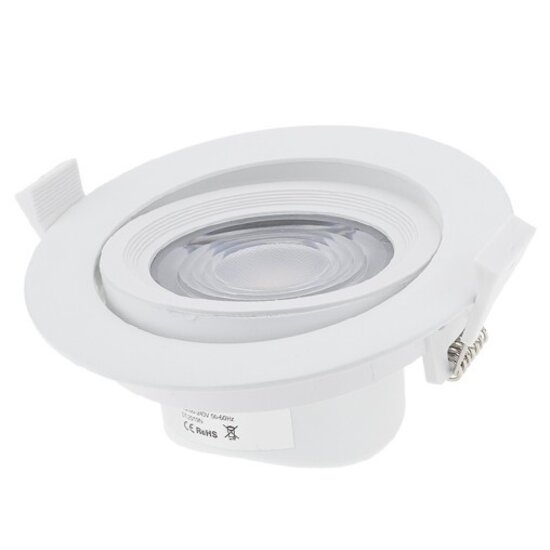 Optonica LED COB Downlight Round Rotatable - Ideal für eine gemütliche Atmosphäre