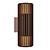 Nordlux Aludra Double - Wall light - Seaside brown metallic
