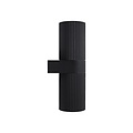 Nordlux Kyklop Ripple Maxi - Aplique elegante para iluminación exterior con estilo