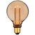 Nordlux Deco E27 - G95 Retro - Dim - 1800 Kelvin - 120 Lumen - Light Bulb - Gold colour