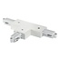 Nordlux Link T-Connector left - Ideal for T-configurations in your track lighting
