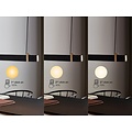 Nordlux Lilt | Pendant | Black - Minimalistic design with dimming feature