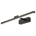 Optonica LED Mirror/Wall Light 14W - Ideal for creating a cozy atmosphere