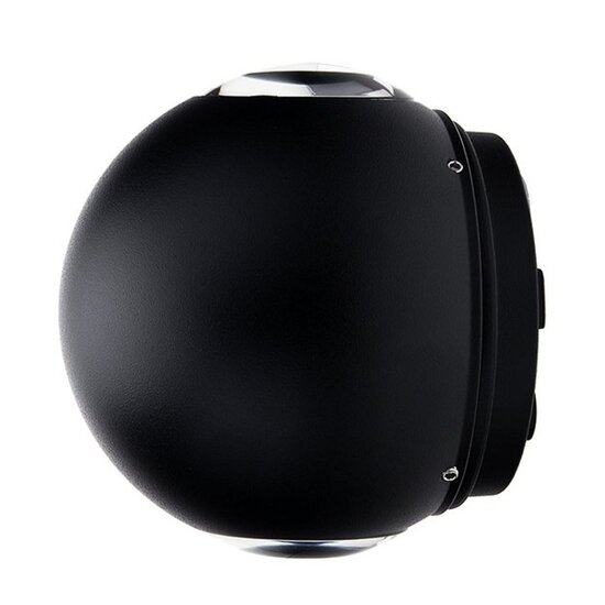 Optonica LED Wall Light Round Black Body - Create a modern atmosphere in your space