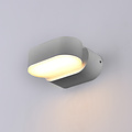 Optonica LED Wall Light Epistar 6W Gray Body Rotatable - Ilumina Tu Espacio con Estilo