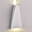 Optonica LED Wall Light Grey Body - Éclairage idéal pour chaque espace
