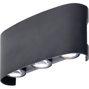 LED Wall Light - Black