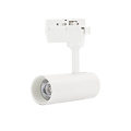 Optonica LED Track Light 12W 220V Bridgelux COB Chip White Body - Perfecte verlichting voor elke ruimte