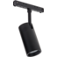 Optonica LED Magnetic Track Light M15 - Éclairage parfait pour chaque espace
