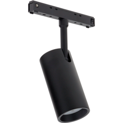 LED Magnetic Track Light M15