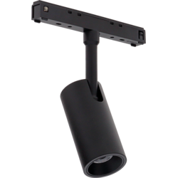 LED Magnetic Track Light M15