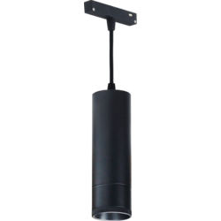 LED Magnetic Focusing Spotlight M35