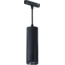 Optonica LED Magnetic Focusing Spotlight M35 - Éclairage idéal pour tout espace