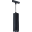 Optonica LED Magnetic Focusing Spotlight M35 - Ideal lighting for any space